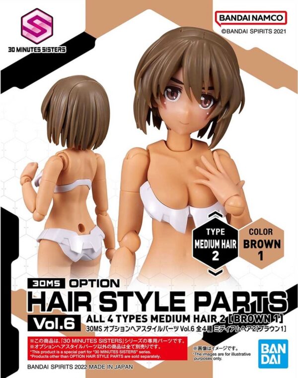 30MS OPTION HAIR STYLE PARTS VOL.6 ALL 4 TYPES